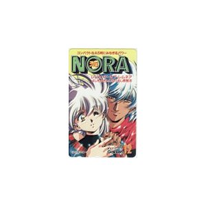 テレカ テレホンカード レジェンド・オブ・レムネア よしもときんじ うるし原智志 コミックノーラ AG001-0103