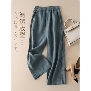 亞麻闊腿褲女夏季薄款九分褲棉麻直筒褲子高腰垂感女褲寬松休閑褲