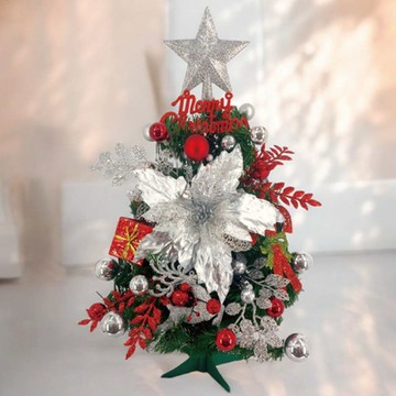 2尺豪華聖誕樹 31837-I