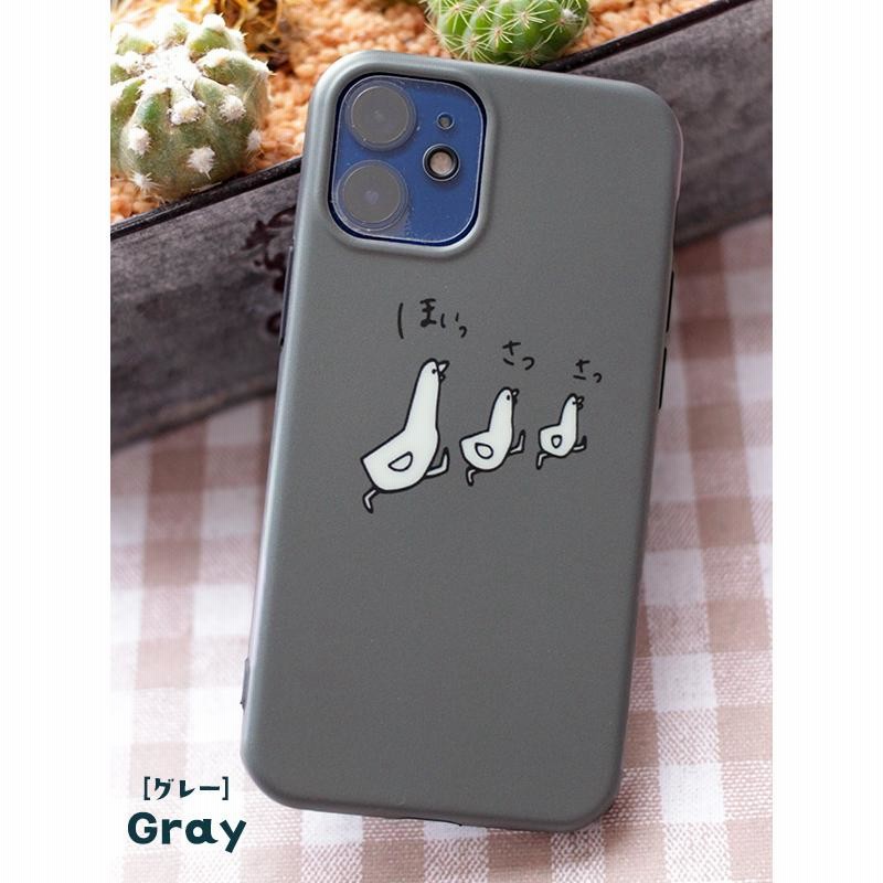 Iphone12 ケース 面白い 個性的 Iphone 12 Mini 11 Pro Max ケース おもしろ Se 第二世代 Iphone8 ケース シリコン キャラクター おしゃれ 海外 線画 かわいい 通販 Lineポイント最大0 5 Get Lineショッピング