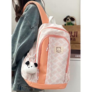 書包女初中女生大學生大容量雙肩包2023新款原創小眾校園百搭背包