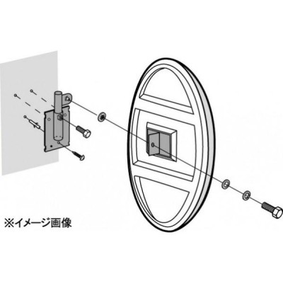 法人専用品※エスコ フォークリフト出口用安全ミラー(柱壁用) 330×550mm