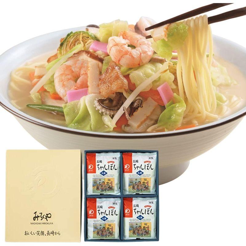 食品 みろくや 長崎ちゃんぽん 麺100g×10袋 スープ付 ご家庭でお手軽に長崎ちゃんぽんを ギフト お中元