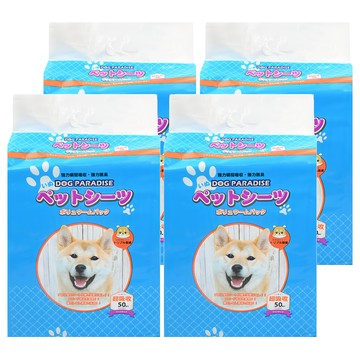 DOG PARADISE 寵物尿布 超吸收 寬版  4包  60 x 45 cm  50片