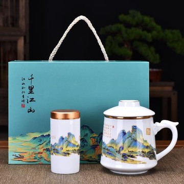 創意潮流中式陶瓷馬克杯辦公杯茶水分離帶內膽過濾商務禮品禮盒裝