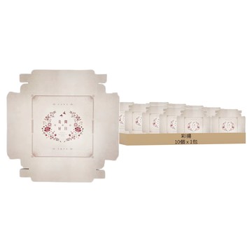 6吋禮盒 19.8 x 8.1 x 19.8cm 10個  花開好日  1包