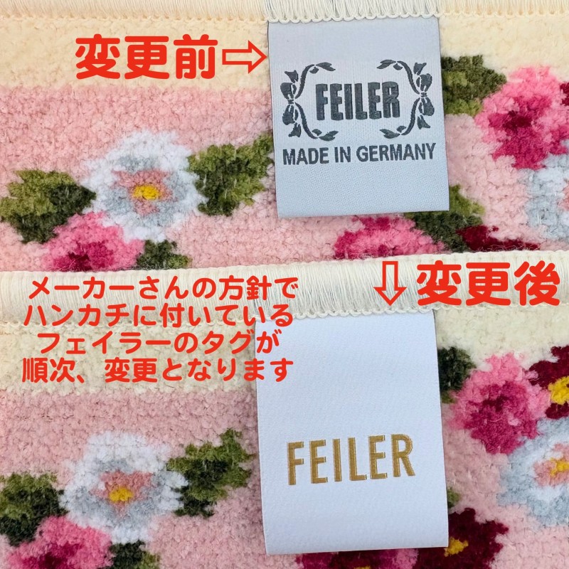 ２枚組 フェイラー箱ラッピング フェイラー ハンカチ FEILER エターナルヒロイン ペールアプリコット/ピンク & 黒/ピンク  宅急便配送(ヤマト運輸) | LINEブランドカタログ