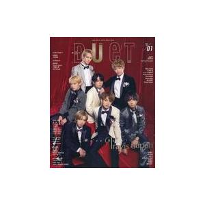 中古Duet 付録付)duet 2023年1月号 デュエット