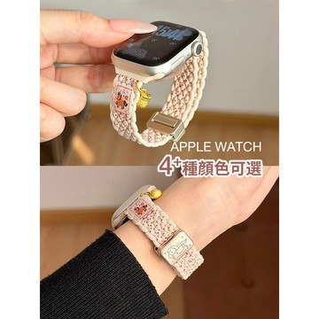 【台灣出貨】熱銷新款 適用 APPLE WATCH 福袋吊墜 磁吸錶帶 S11 S10 Ultra  46mm 女士錶帶