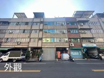 五甲家樂福丨臨路15米透天四樓店面｜高雄市鳳山區林森路