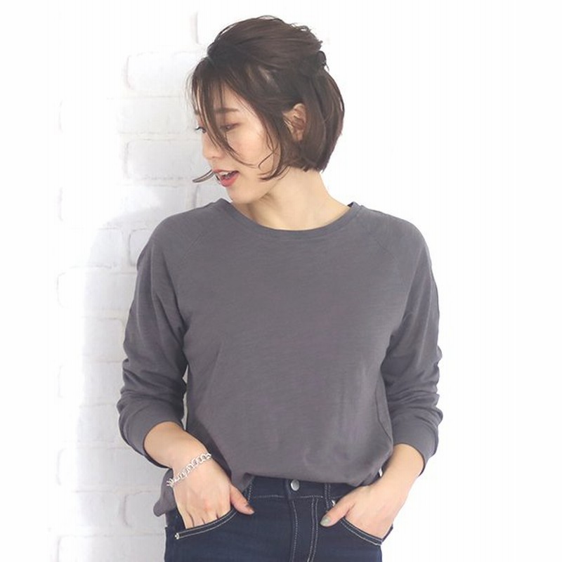 Amulet アミュレット スリットカットソー 長袖 レディース シンプル トップス レディース グレー 通販 Lineポイント最大1 0 Get Lineショッピング