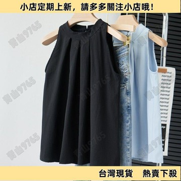 【新上架】法式純欲風女生背心 無袖上衣 夏季新款 設計感韓系穿搭 無袖掛脖寬松純色背心 法式背心 吊帶上衣 吊帶背心 夏