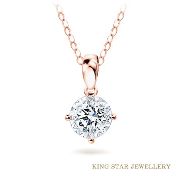 King Star 30分光芒18K玫瑰金鑽石項墜(最白D color /3 Excellent極優 八心八箭)