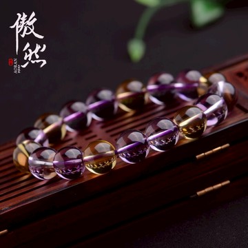 傲然紫水晶黃水晶手鏈 紫黃晶手鏈女 紫黃水晶手串紫色黃色手鏈