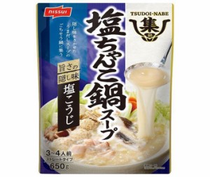 ニッスイ 集鍋 塩ちゃんこ鍋スープ 650g×16袋入×(2ケース)｜ 送料無料