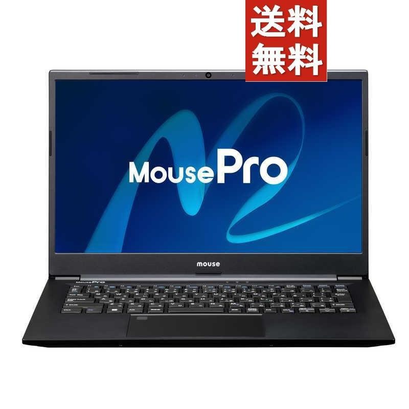 マウスコンピュータ ノートパソコン MousePro ［14.0型 Windows11 Pro