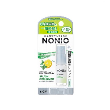 日本獅王NONIO口氣清新噴霧_橙橘薄荷
