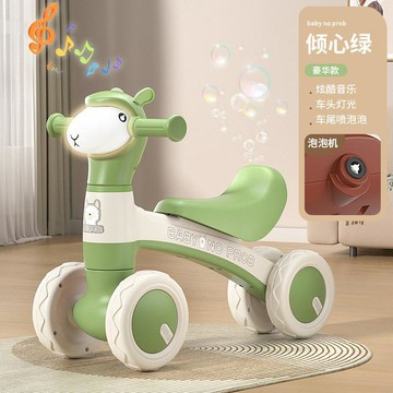 臺灣出貨🎊兒童平衡車無腳踏1-3歲寶寶滑行車小孩嬰兒學步車溜溜車四輪玩具大減價🎁
