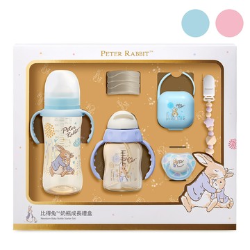 【奇哥】比得兔PPSU寬口奶瓶成長禮盒 (奶瓶+學習杯+安撫奶嘴+奶嘴收納盒+奶嘴鍊+奶瓶把手+萬用蓋x2)
