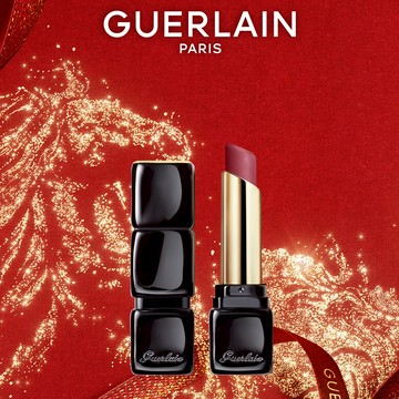 限時贈蜂蜜白霜💝【Guerlain】嬌蘭KISSKISS法式之吻 絲霧霜感唇膏 721 薔薇幕斯｜霧面唇膏｜口紅｜射手座生日快樂｜送給女友