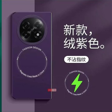 磨砂磁吸充 OPPO Find N5 手機殼 超薄 find n5 n3 n2 折疊屏 保護套 find N5 防摔殼