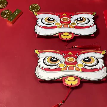 2022虎年折疊紅包個性創意過年壓歲錢加大抖音春節表白生日利是封