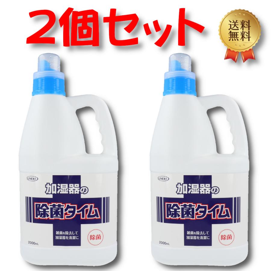 花王プロフェッショナル 業務用 パワー スキッシュ 除菌スプレー 400ml