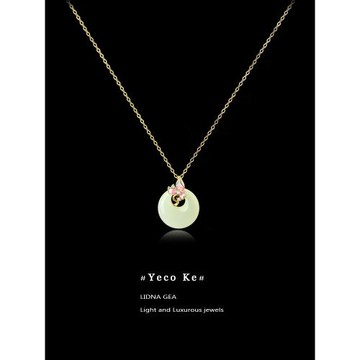 新加坡 Yeco Ke「蘭花」999純銀和田玉平安扣項鏈女國風生日禮物