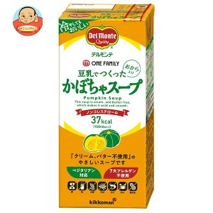 デルモンテ 豆乳でつくったかぼちゃスープ 1000ml紙パック×6本入｜ 送料無料