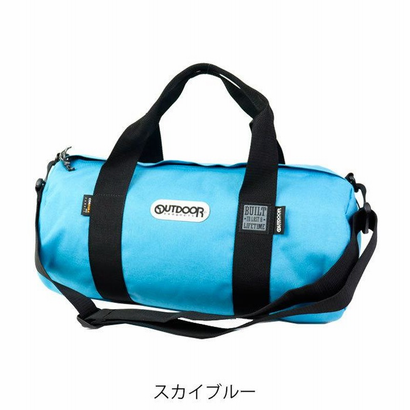 アウトドア ボストンバッグ ロールボストン ミニロールボストン