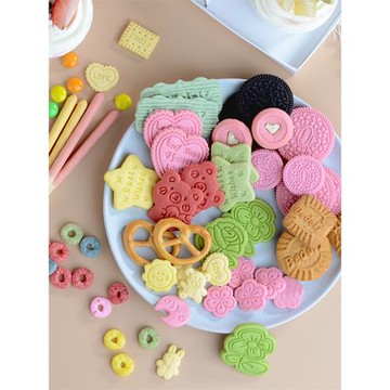 蛋糕裝飾餅干蝴蝶型桃花愛心紙杯甜點巧克力烘焙可食用生日擺件