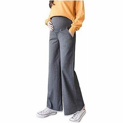 国内外の人気 グレー 黒 妊娠中 妊娠 妊婦服 妊婦 秋 春 ゆったり ストレート 10分丈 ズボン ワイド マタニティウェア マタニティ ボトムス パンツ マタニティパンツ ワイドパンツ S 送料無料 Xl L マタニティウェア 授乳服 Juneauhotels Net