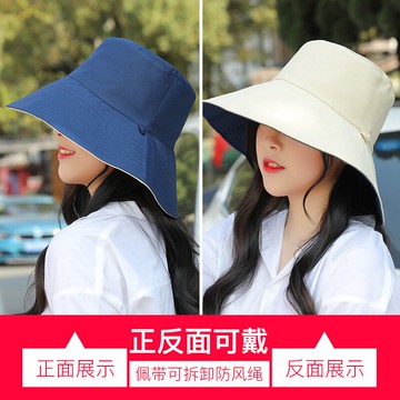 帽子女春夏純棉漁夫帽大頭圍遮臉遮陽防曬顯臉小大帽檐盆帽男情侶