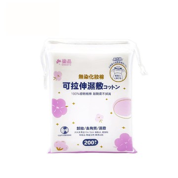 樂品無染化妝棉200枚-拉伸款 (包裝隨機出貨)