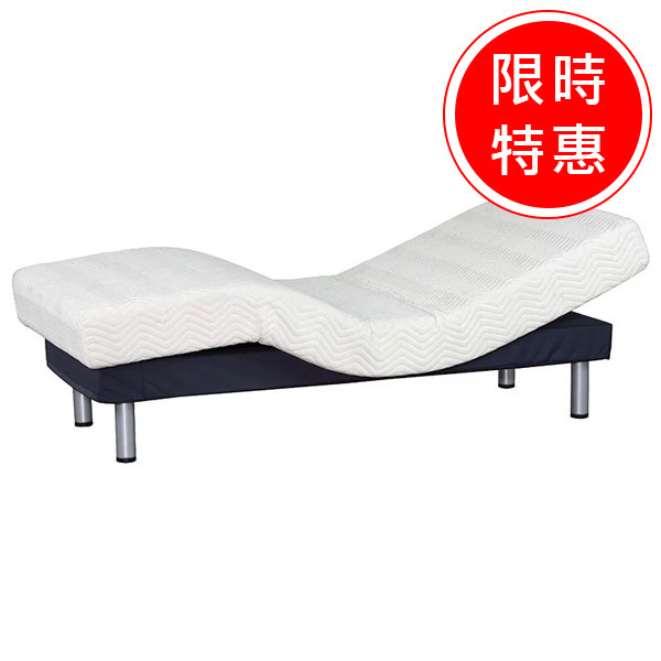 【L'elan】 居家簡約電動床墊 - 非醫療床，優雅享受輕鬆起身【B1BD4308WHT0000】