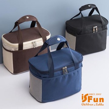 iSFun 極簡日式 大容量手提保冷保溫便當包 3色可選