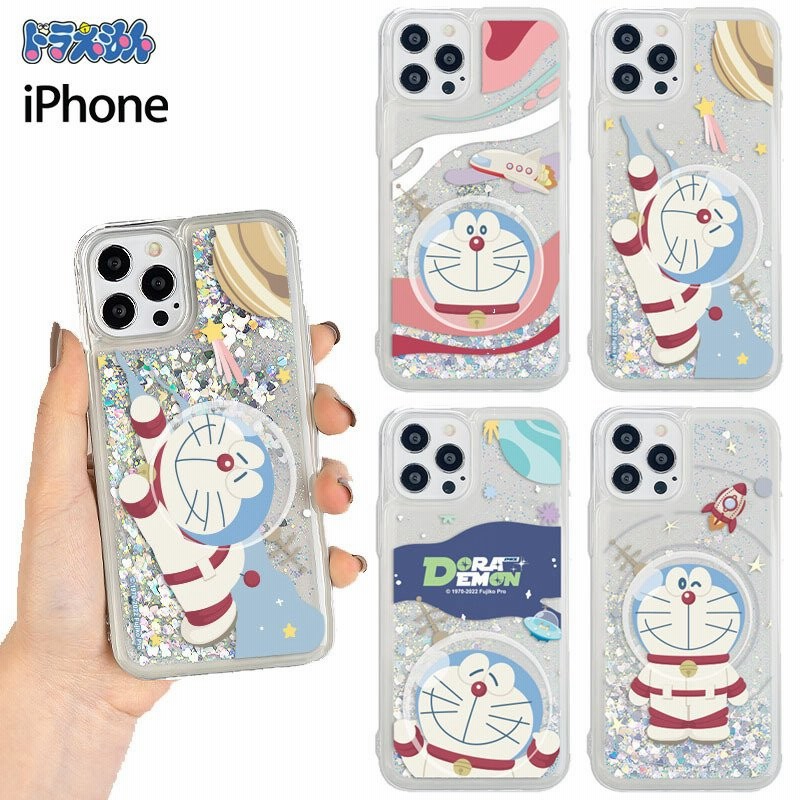 ドラえもん Iphone14 Pro Max Mini Iphoneケース Iphone13 Iphone12 グリッターケース スマホケース スマホカバー アンドロイド キラキラ グッズ キャラクター 通販 Lineポイント最大0 5 Get Lineショッピング