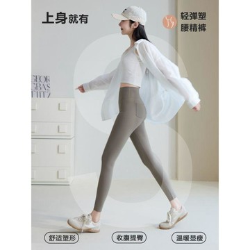 腰精口袋褲秋冬款品鯊魚褲高腰收腹不掉檔鉛筆褲女外穿瑜伽鉛筆褲