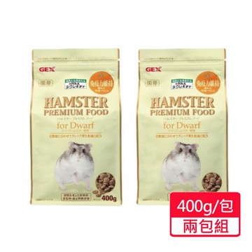【GEX】倉鼠 優質蛋白主食 400g/包;兩包組