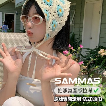 SAMMAS🔥法式三角巾 小紅書同款 原版質感 韓版 頭戴 三角巾 多巴胺頭巾 甜美 少女風頭飾 束發帶 髮帶 三角頭巾