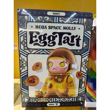 ||高雄 宅媽|POP MART 泡泡瑪特 Molly 400% 澳門限定 蛋塔”