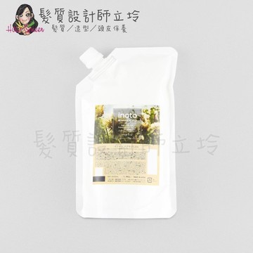 立坽『免沖洗護髮』娜普菈公司貨 Napla INOTO 艾諾特果香髮妝隨手護500ml(補充包) HH01 HH16