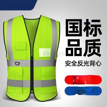 🔥臺灣出貨🔥反光安全背心工地施工防靜電反光衣熒光黃工作服反光背心馬甲加厚06g7