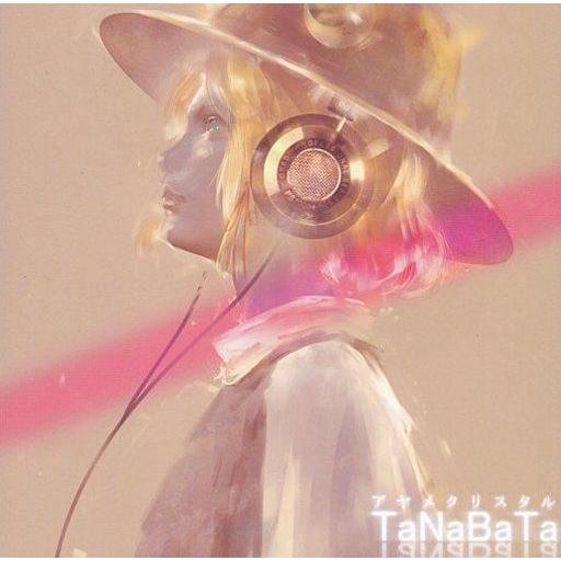 中古同人音楽CDソフト アヤメクリスタル   TaNaBaTa