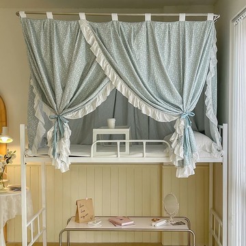 學生宿舍 田園小碎花 遮光簾 U型單支架 可升降 一件式 韓版荷葉邊 小清新上鋪 加厚 學生宿舍 上下鋪蚊帳