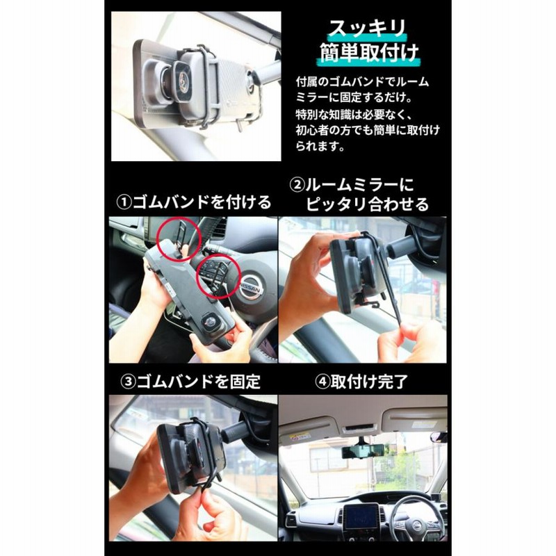 ドライブレコーダー ミラー型 日本車仕様 デジタルミラー 2K SD
