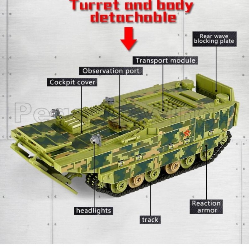 国内発送 レゴ互換 ブロック 05式水陸両用歩兵戦闘車 戦車 １２０８