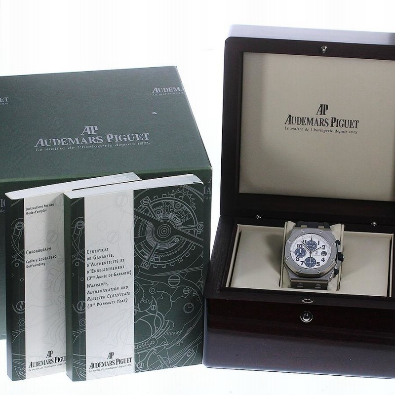 ☆箱・保証書付【AUDEMARS PIGUET】オーデマピゲ ロイヤル オーク オフショア クロノグラフ 26020ST.00.D101CR.01  自動巻き メンズ_731738 | LINEショッピング