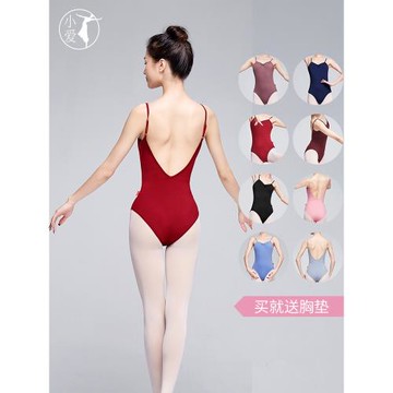 芭蕾舞蹈練功服女吊帶露背顯腰修身連體成人體操藝考舞蹈生形體服