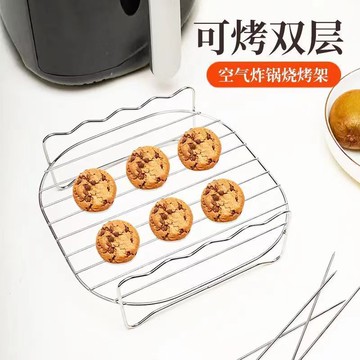🛒臺灣24h🌳空氣炸鍋烤箱架家用架子烤架蒸架不鏽鋼多用烤串燒烤烤肉雙層露營